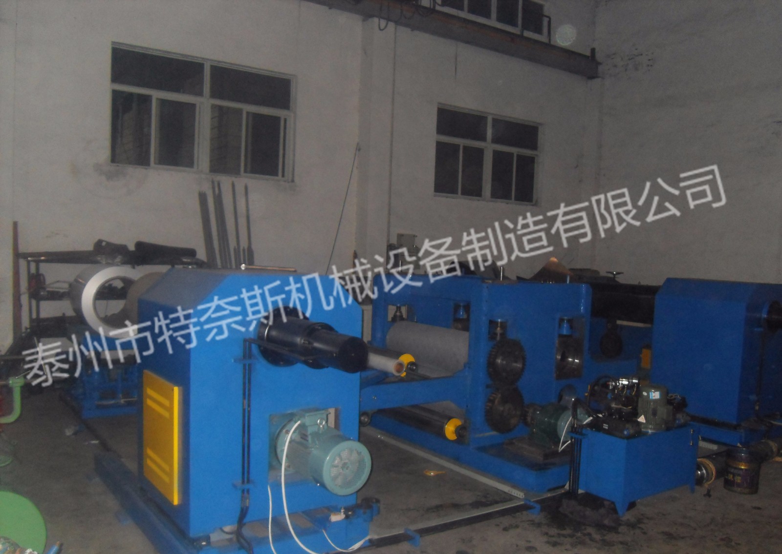 全自動雙面鋁板壓花機(jī)